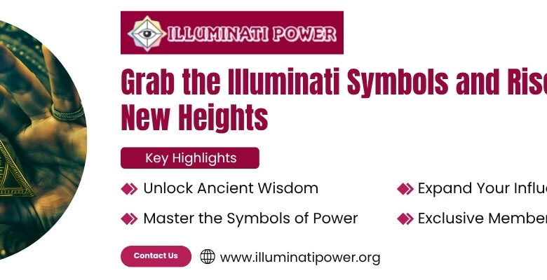 How To Join Illuminati