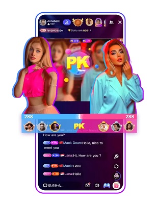 What Is Poppo App