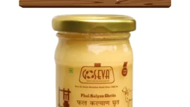 Phal Ghrit for Infertility