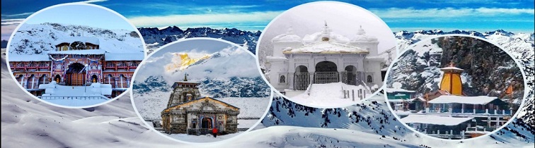 Amarnath Helicopter Package