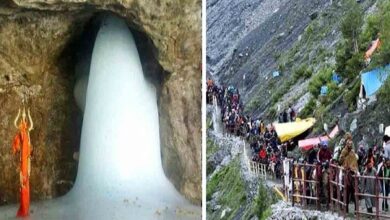 Luxury Amarnath Yatra Tour Package