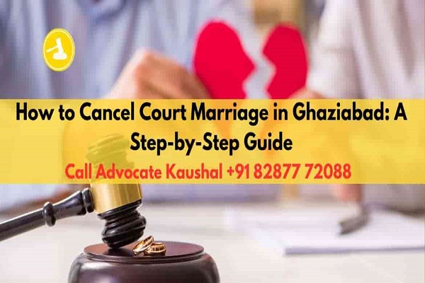 How to Cancel Court Marriage