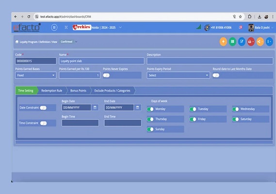 Loyalty Management Software