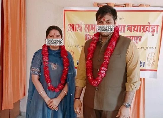 Muslim Court Marriage Registration in Jaipur