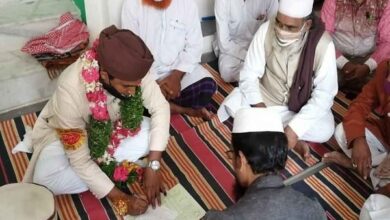 Muslim Matrimonial Bangalore App