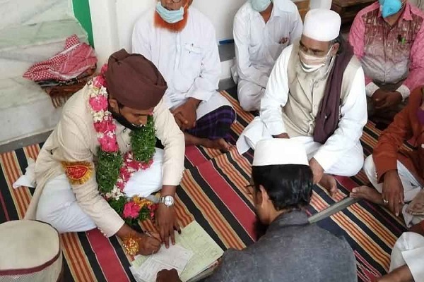 Muslim Matrimonial Bangalore App