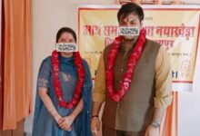 Court Marriage in Rajasthan