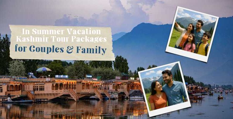 Kashmir Tour Packages from Ahmedabad