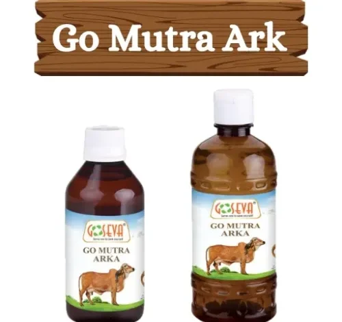 Gomutra Ark
