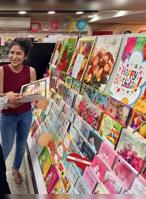 Gift Shop Pos Software