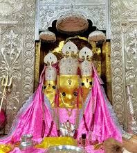 Baglamukhi Anushthan in Ujjain