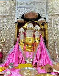 Baglamukhi Anushthan in Ujjain