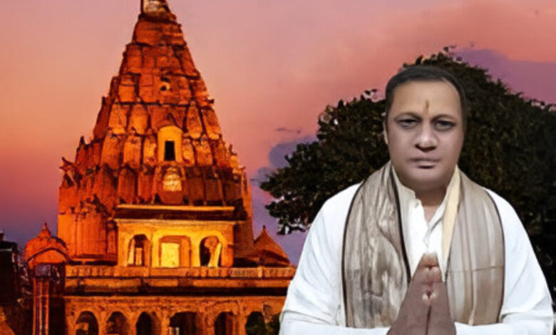 Famous Pandit for Puja in Ujjain