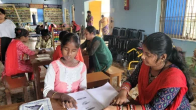 Teacher Training Programs