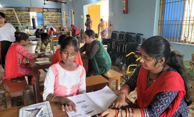 Teacher Training Programs