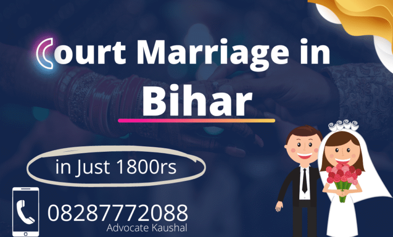 Court Marriage in Bihar