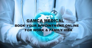 Gamca Medical Centre