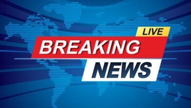 Latest Cg News in Hindi