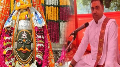 Best Pandit in Ujjain