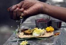 पितृदोष पूजा उज्जैन