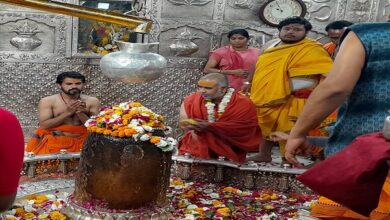 Mangalnath Bhat Puja
