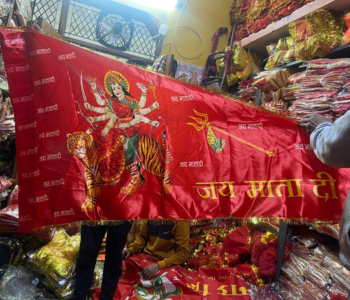 Durga puja chunri manufacturer