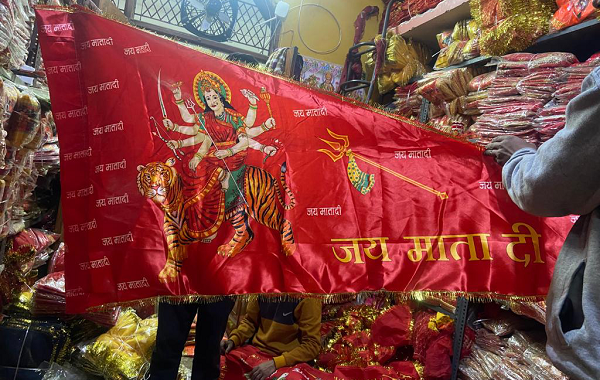 Durga puja chunri manufacturer