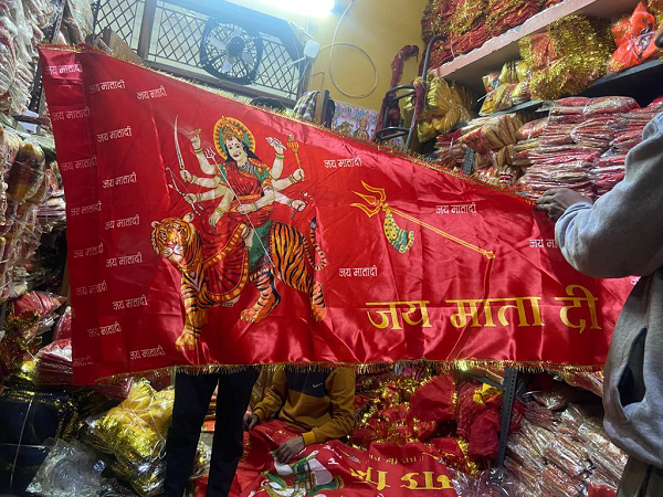 Durga puja chunri manufacturer