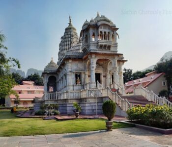 Shri Gajanan Maharaj Sansthan