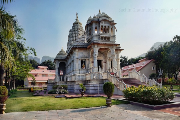 Shri Gajanan Maharaj Sansthan