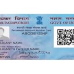 PVC Pan Card Printing for Professional Card Quality and Durability