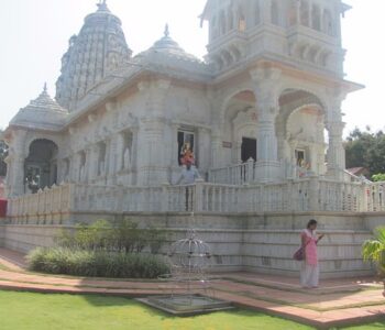 Shri Gajanan Maharaj Sansthan Trimbakeshwar