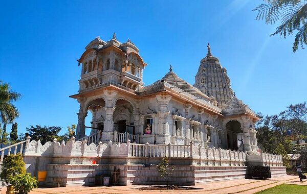 Shri Gajanan Maharaj Sansthan